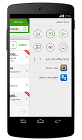 Download_Addon